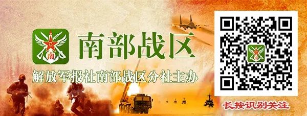 羡慕！南海舰队举办“军事开放日”活动，与威武战舰亲密接触！