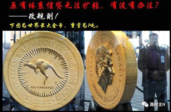 比特币10年前到现在涨了多少倍 aYfl-fypikwu0536632.jpg