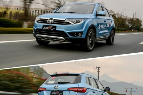 试驾一汽森雅R7智能网联版 科技感显著提升！