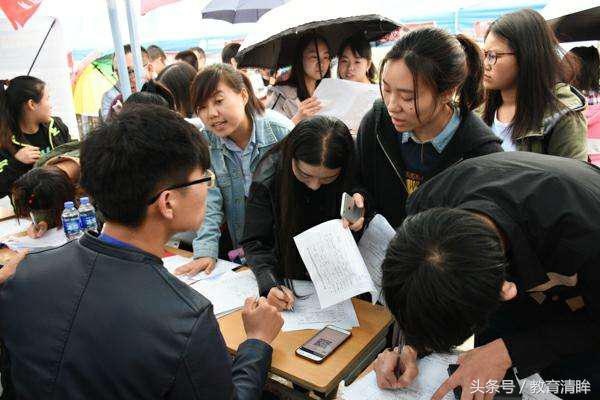 给今年高考生提个醒:师范专业毕业生考公办教