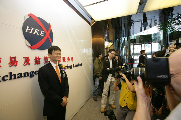 大戏法看香港 聊聊曾被港股坑惨的阿里和万达