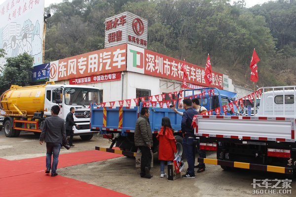 国五+DPF轻卡有卖了 福瑞卡还不烧尿素