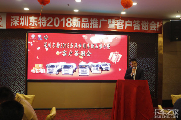 国五+DPF轻卡有卖了 福瑞卡还不烧尿素