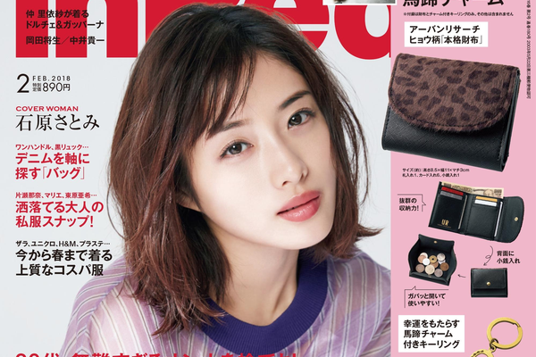 阿森纳 那不勒斯