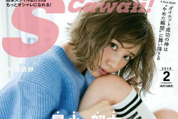 美国头号拳王华盛顿-乐鱼app(leyu)官方网站-乐鱼官网