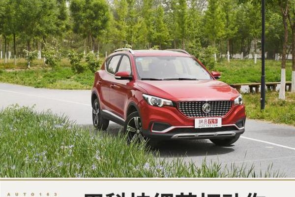 用科技细节打动你 上汽名爵ZS车型导购