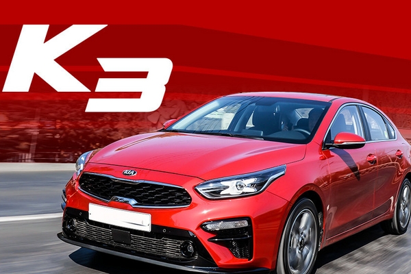 试驾换代K3，韩系打赢翻身仗的救命稻草？