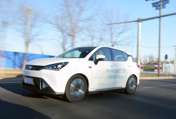 续航挑战汽油车 试驾广汽传祺GE3