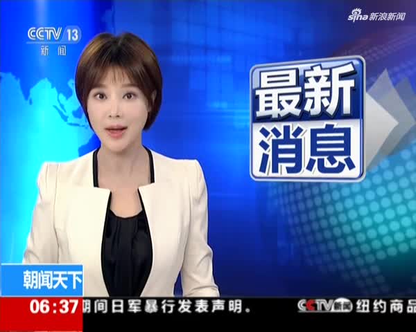 福建厦门：滞留巴厘岛中国旅客陆续回国——130名游客今晨从巴厘岛返回福建
