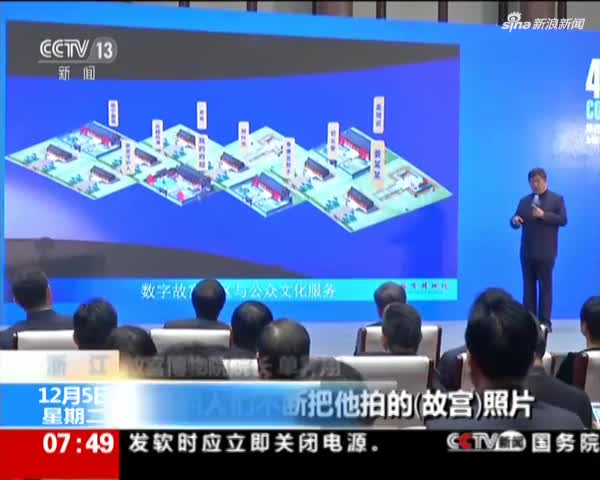 世界经济总量变化视频_世界文献总量变化图(2)