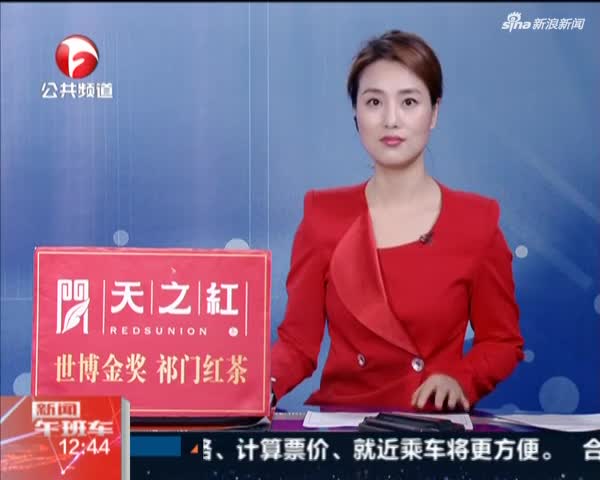 骞胯タ浜嬩笟鍗曚綅鎷涜_骞胯タ鎺犲奖(3)