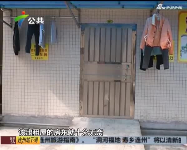 偷美女的内衣内裤来味_美女内裤内衣脱下来