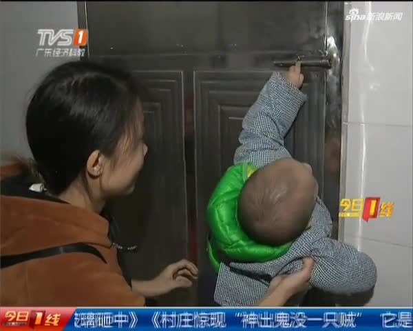 男内衣裤视频_关晓彤内衣裤视频(3)