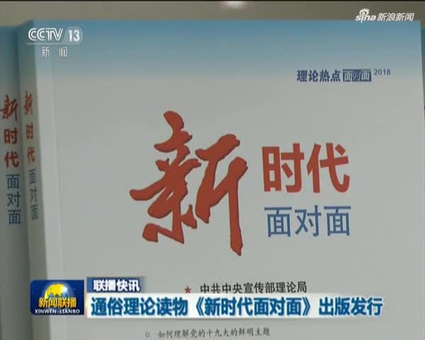 比亚迪 理论80 实际能有多少?|1818黄金眼