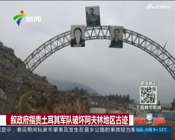 新疆和硕县:九旬老人用“善举”助力“脱贫攻坚”