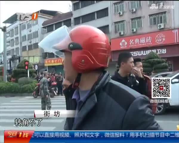 国外跑外卖视频 jiCi-fyrhcqz7507041.jpg