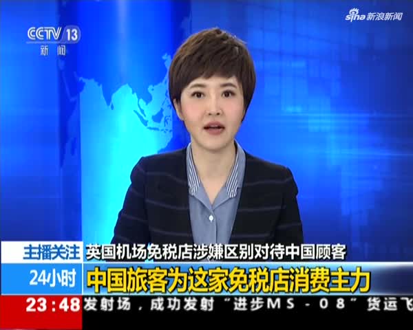 英国酒吧20个男人打群架 桌椅板凳酒瓶子全用