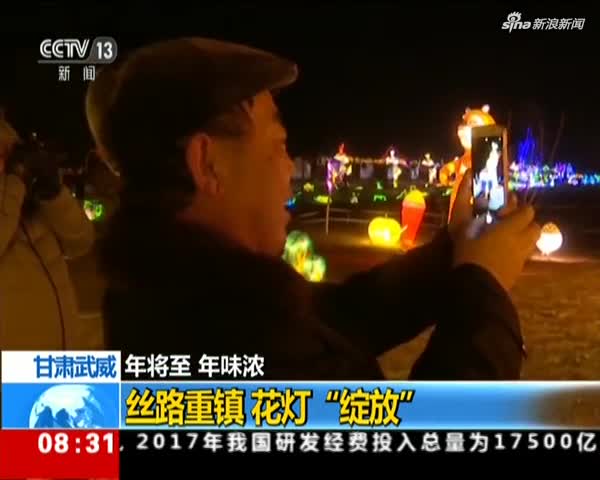 梦境的预兆，梦见与年龄相仿的陌生异性——恋情将至的微妙信号