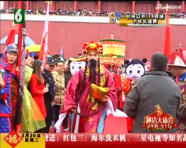 横店十三哥最新视频 HcgO-fyrswmu4940886.jpg