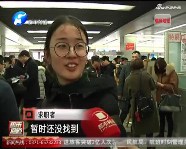 审宣判:拒录有据 但程序违法|时事|违法|徐州|事