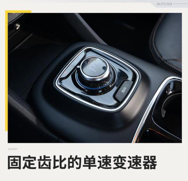 续航挑战汽油车 试驾广汽传祺GE3