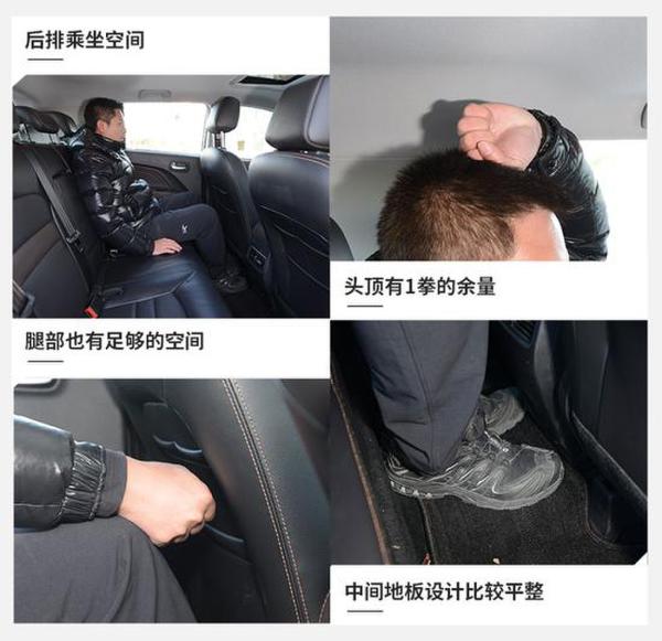 续航挑战汽油车 试驾广汽传祺GE3