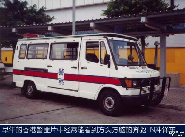冲锋车里都有什么? 香港警车大观(上)
