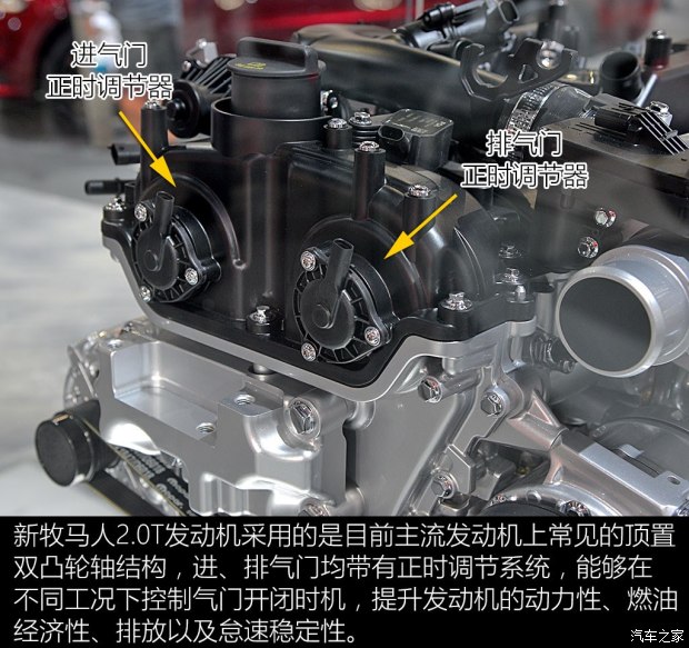 小排量化新装备 聊新牧马人2.0t发动机