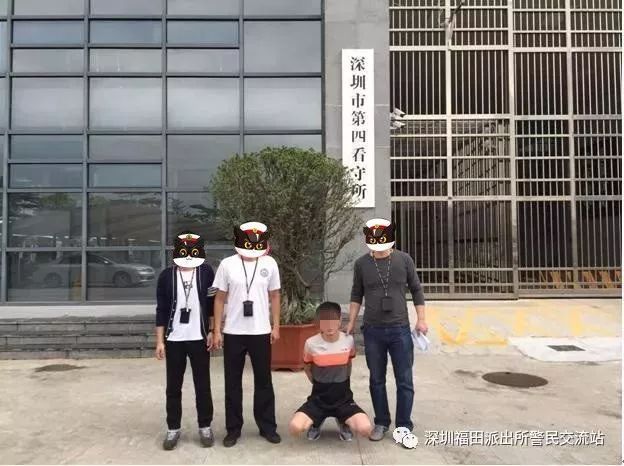 11月18日,福田派出所民警在市第四看守所将刚刚刑满释放的陈某抓获.