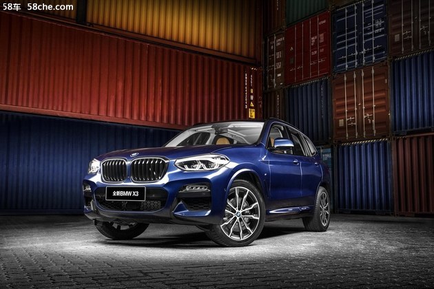 国产宝马X3官图正式发布 将今年夏季上市