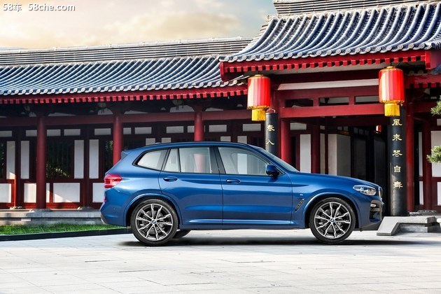 国产宝马X3官图正式发布 将今年夏季上市