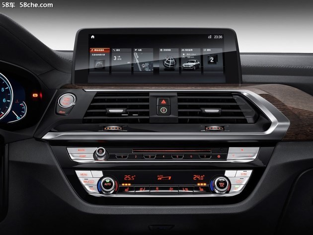 国产宝马X3官图正式发布 将今年夏季上市