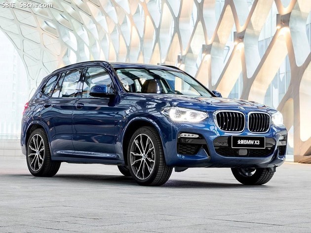 国产宝马X3官图正式发布 将今年夏季上市