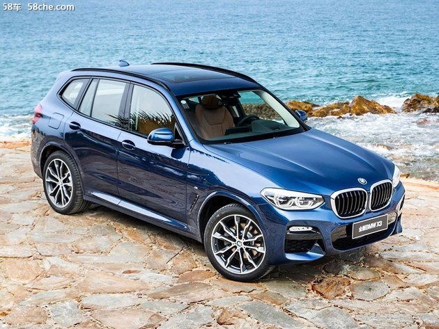 国产宝马X3官图正式发布 将今年夏季上市