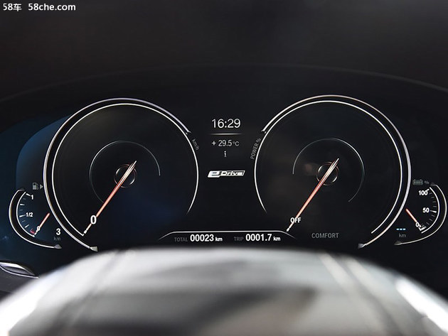 宝马新5系插电混动版将3月上市 续航61km