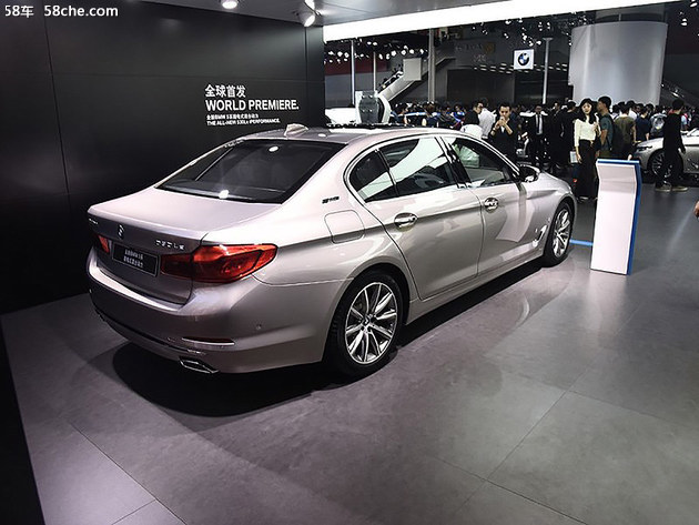 宝马新5系插电混动版将3月上市 续航61km