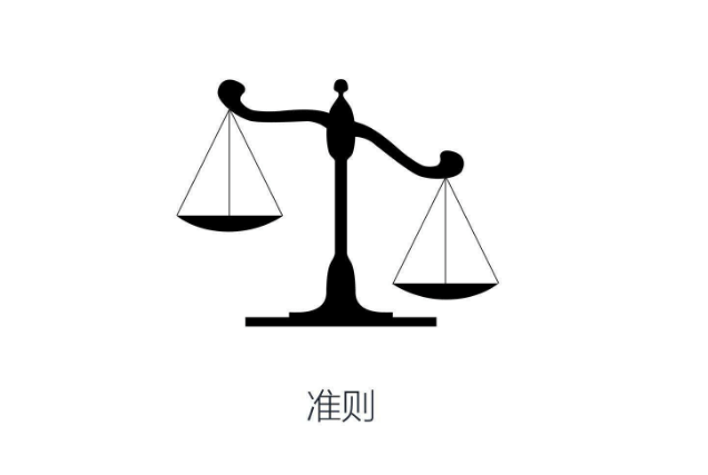 9-oc-fypikwt7076209.png