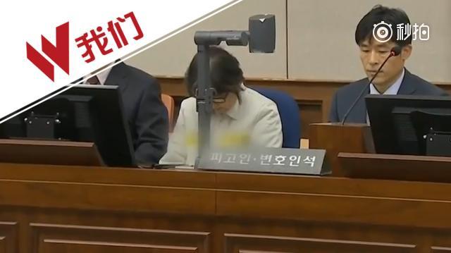 章莹颖案若以死刑起诉凶手 正式开庭时间将再