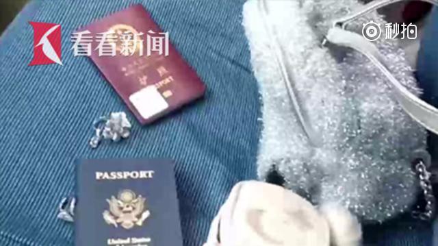 的哥捡两枚昂贵钻戒 拾金不昧还失主