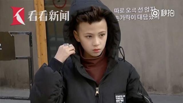 【混血小童模年入七八十万 梦想娶迪丽热巴这样的美女】小童模叶祖铭