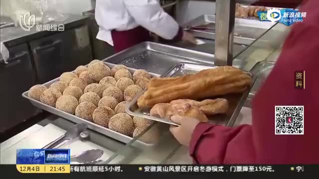 桃园眷村等11家油条含铝 麦当劳油条检出塑化剂