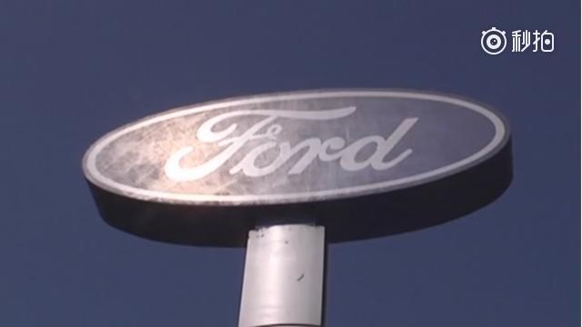 60多万在4S店买的福特新车瑕疵太多，4S店：进口车做工粗糙很正常！对于...