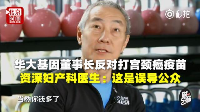 亲亲老总_亲亲情侣头像(2)