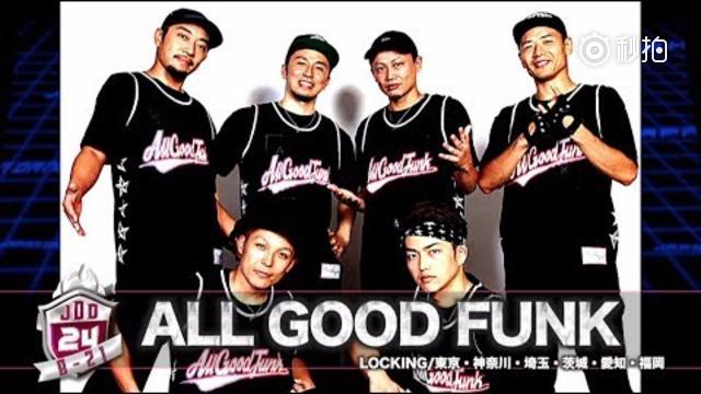 日本高中舞蹈大赛的一段表演这画风,满满的80