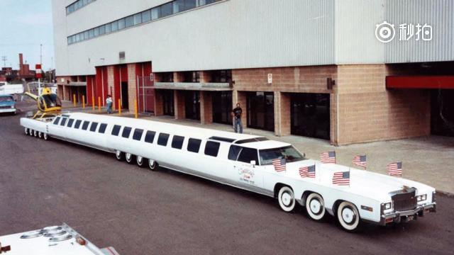 【世界最牛汽车长30米，售价2600万，全球仅此一辆！】汽车出行中，如果...