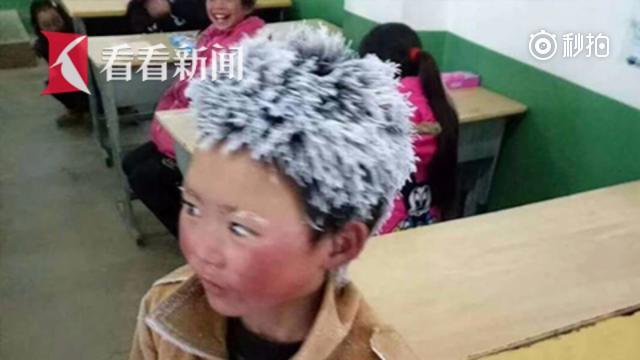 企业家愿资助"冰花男孩"完成学业