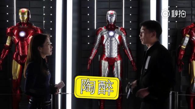 钢铁直男小辛的撩妹错误示范