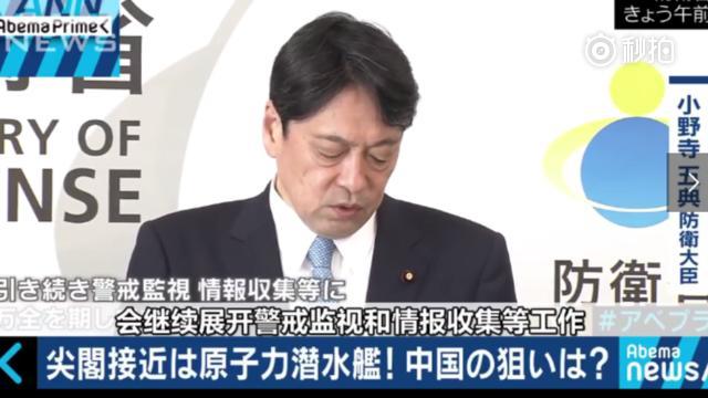 中国海警舰船编队2月13日在钓鱼岛领海巡航