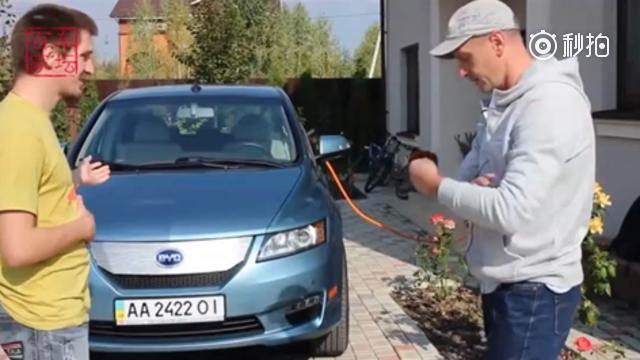比亚迪电动车有多受欢迎？在老外眼里，可以媲美特斯拉！电动一族 （使用 秒...