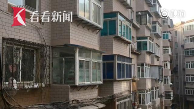 学生没上学老师追查到底 救一家性命